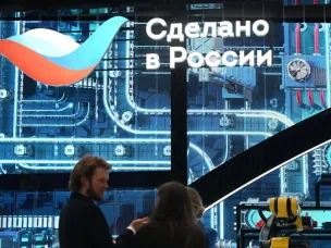 РЭЦ и VK покажут работы цифровых художников на фестивале-ярмарке «Сделано в России» в Китае